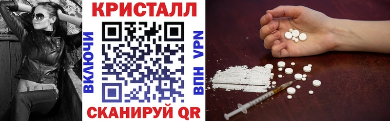 Амфетамин 97% сколько стоит Моршанск