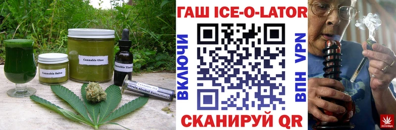 цены наркотик  Моршанск  Печенье с ТГК конопля 