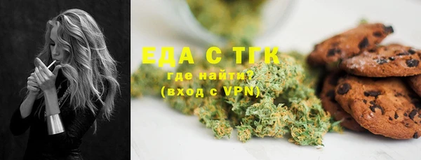 гидра Абдулино