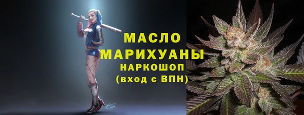 кокаин перу Абинск