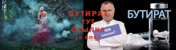 дмт Новокубанск
