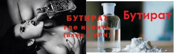 дмт Новокубанск