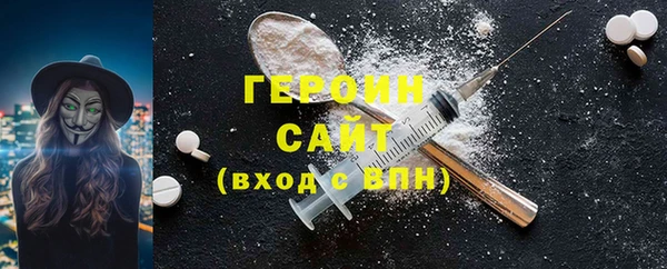 меф Новодвинск