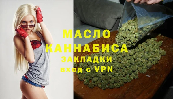 кокаин перу Абинск