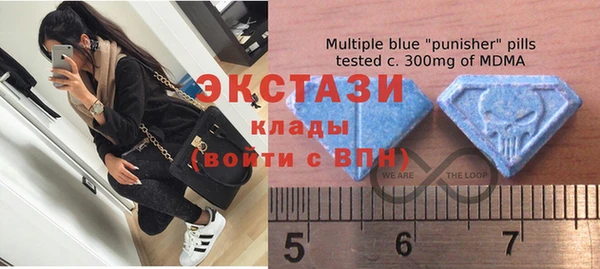 мефедрон Абаза