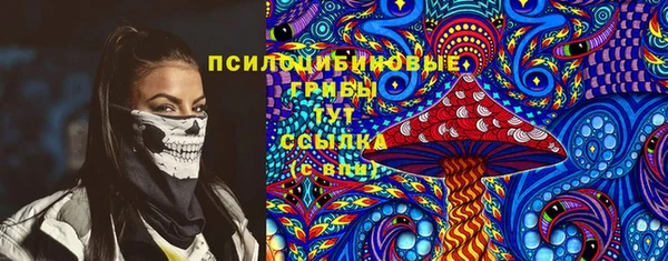 кокаин перу Абинск