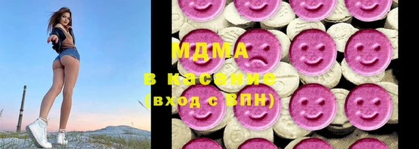 мефедрон Абаза